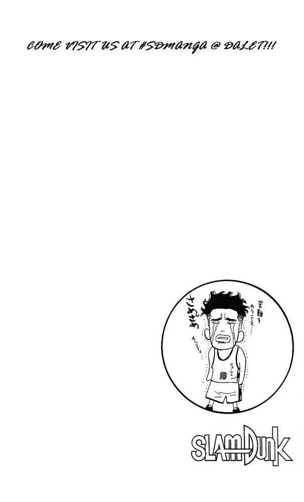 Slam Dunk Chapter 160 19